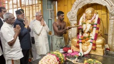 Pon Radhakrishnan