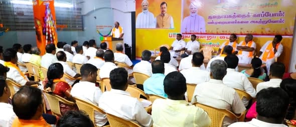 புதுச்சேரி பாஜக மாநில தலைமை அலுவலகத்தில் முக்கிய ஆலோசனைக் கூட்டம்!