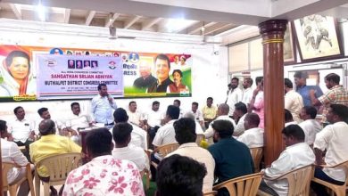 முத்தியால்பேட்டை மாவட்ட காங்கிரஸ் தலைவர் தேர்வு: புதுச்சேரியில் கட்சி நிர்வாகிகள் தீவிர ஆலோசனை!