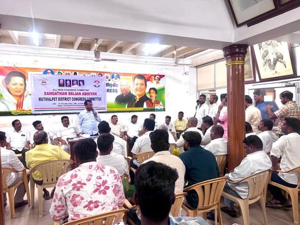 முத்தியால்பேட்டை மாவட்ட காங்கிரஸ் தலைவர் தேர்வு: புதுச்சேரியில் கட்சி நிர்வாகிகள் தீவிர ஆலோசனை!