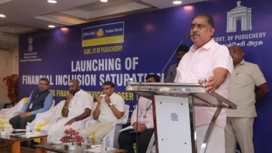புதுச்சேரியில் அனைத்துக் குடிமக்களுக்கும் நிதிச் சேவைகளை முழுமையாகக் கொண்டு சேர்க்கும் வகை