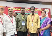 முனைவர் நா.இளங்கோ