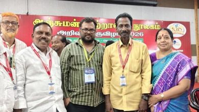 முனைவர் நா.இளங்கோ