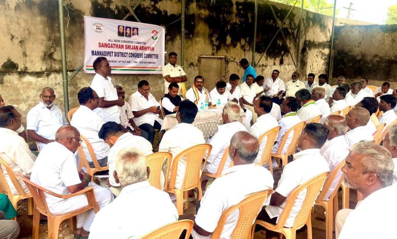 மண்ணடிபட்டு மாவட்ட காங்கிரஸ் கமிட்டி தலைவர் தேர்வு: கொடாத்தூரில் முக்கிய ஆலோசனைக் கூட்டம்!