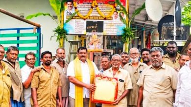 பத்திரிக்கை செய்தி உயர்திரு செய்தி ஆசிரியர் அவர்கள்