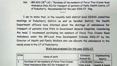 புதுச்சேரி, காரைக்கால் ஆரம்ப சுகாதார நிலையங்களுக்கு 10 ஆம்புலன்ஸ்கள்: எம்.பி. வைத்திலிங்கம் ரூ.1.30 கோடி நிதி ஒதுக்கீடு!