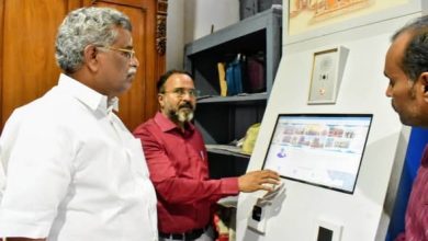 *புதுச்சேரி அரசு அருங்காட்சியகம், ரோமன் ரோலண்ட் நூலகத்தில் டிஜிட்டல் கட்டண வசதி: அமைச்சர்