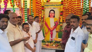 புதுச்சேரி மாநில தேவர் பேரவை சார்பில்