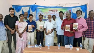 புதுச்சேரியில் கு.அ.தமிழ்மொழியின் சிறார் அறிவியல் சிறுகதைகள் நூல் வெளியீட்டு விழா