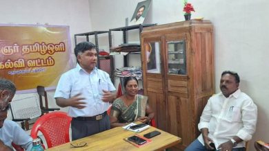 புதுச்சேரியில் ‘சிங்காரவேலரும் விடுதலைப் போராட்டமும்’ கருத்தரங்கம்: கவிஞர் தமிழ் ஒளி கல்வி வட்டம் சார்பில் சிறப்பு நிகழ்வு