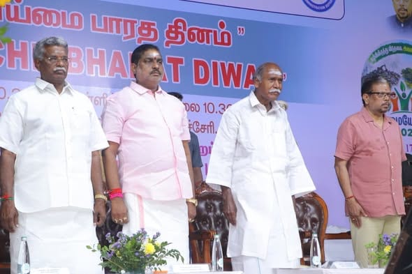 புதுச்சேரியில் தூய்மை பாரத தினம்: சிறப்பாக பணியாற்றிய தூய்மைப் பணியாளர்களுக்கு ஆளுநர், முதல்வர் பாராட்டு!