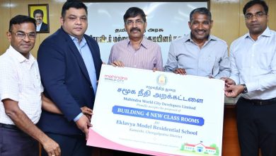 ஆதிதிராவிடர், பழங்குடியினர் நலனுக்காக சமூக நீதி அறக்கட்டளை தொடக்கம்: அமைச்சர் வண்ணி அரசு அறிவிப்பு