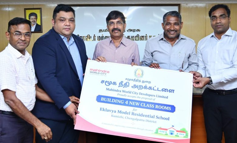 ஆதிதிராவிடர், பழங்குடியினர் நலனுக்காக சமூக நீதி அறக்கட்டளை தொடக்கம்: அமைச்சர் வண்ணி அரசு அறிவிப்பு